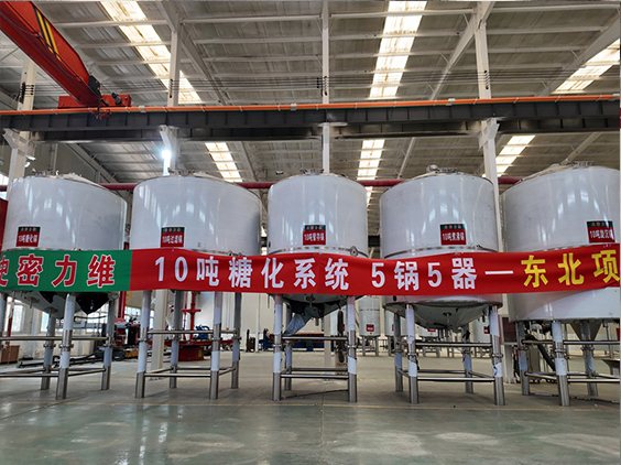苍梧精酿啤酒设备厂—5吨五锅五器糖化系统—四川项目